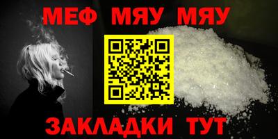 mix Среднеуральск