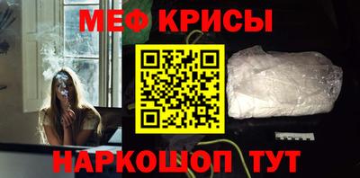mix Среднеуральск