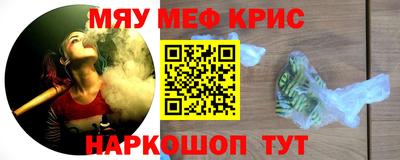 mix Среднеуральск
