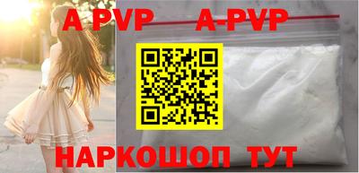 mix Среднеуральск