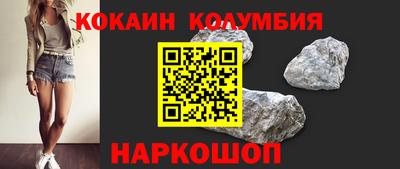 mix Среднеуральск