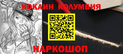 прущие грибы Старая Купавна