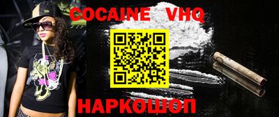 mix Среднеуральск