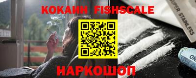 прущие грибы Старая Купавна