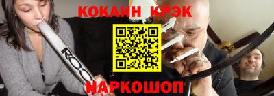 прущие грибы Старая Купавна