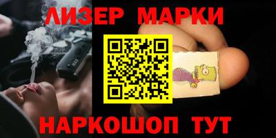 mix Среднеуральск