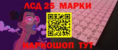 mix Среднеуральск