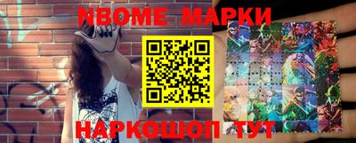mix Среднеуральск