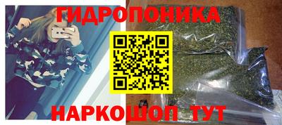 меф Ставрополь