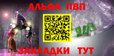 mix Среднеуральск