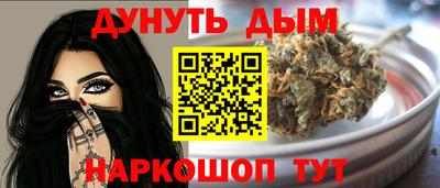 прущие грибы Старая Купавна
