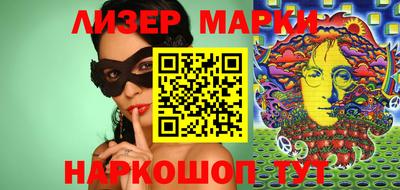 mix Среднеуральск
