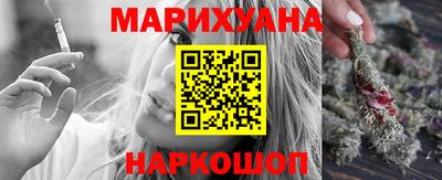 прущие грибы Старая Купавна