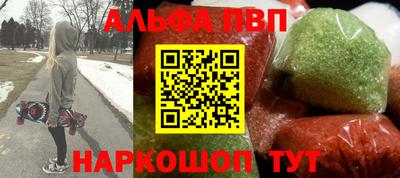 прущие грибы Старая Купавна