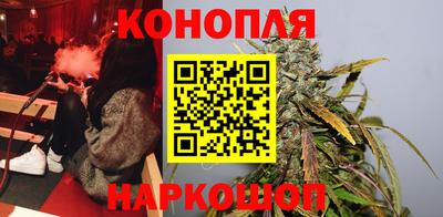 меф Ставрополь