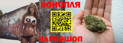 меф Ставрополь