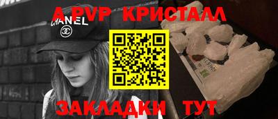 mix Среднеуральск
