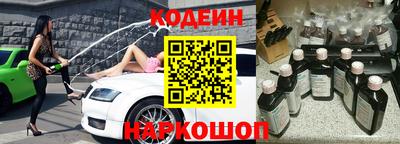 прущие грибы Старая Купавна
