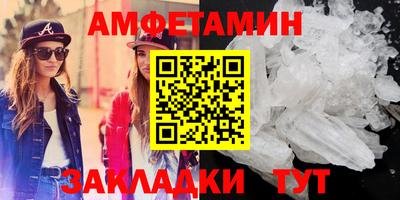 mix Среднеуральск