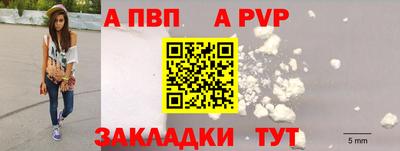 прущие грибы Старая Купавна
