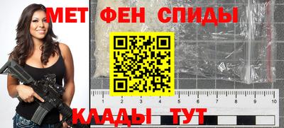 прущие грибы Старая Купавна