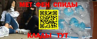 прущие грибы Старая Купавна