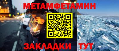 прущие грибы Старая Купавна