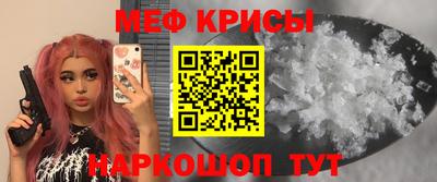 mix Среднеуральск