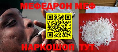 mix Среднеуральск