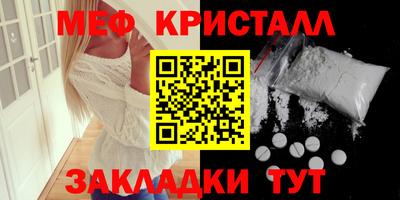 mix Среднеуральск