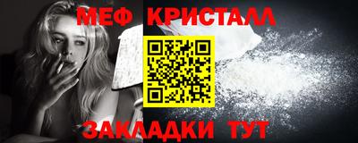 прущие грибы Старая Купавна